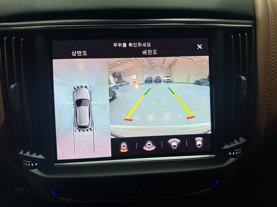 Maserati Levante 2023