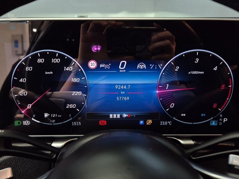 Mercedes-Benz S-Class 2024