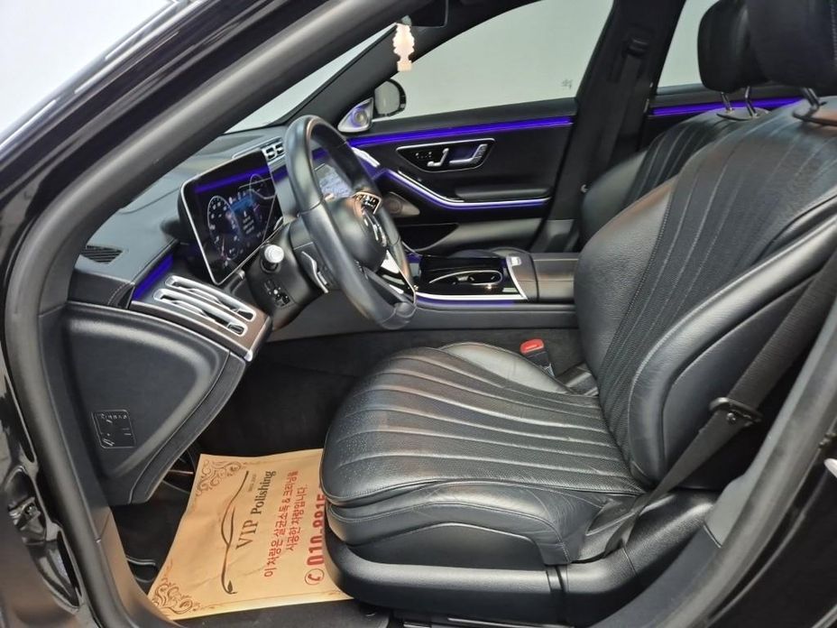 Mercedes-Benz S-Class 2024