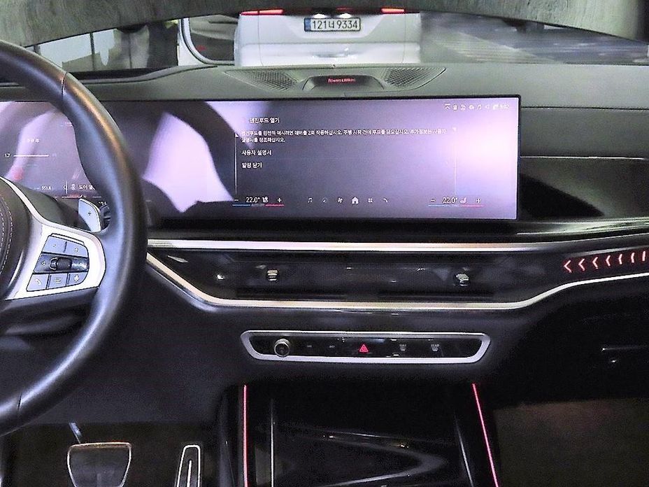 BMW X7 2024