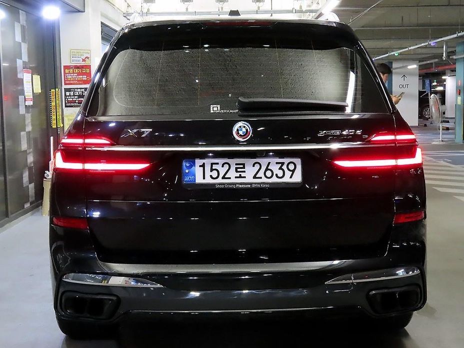 BMW X7 2024