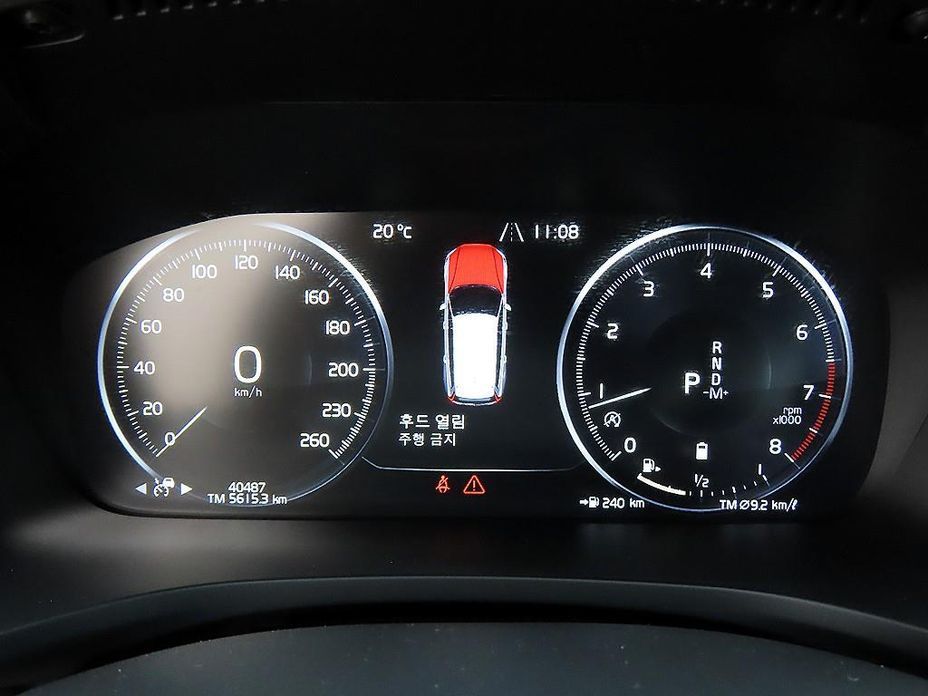 Volvo V60 2022