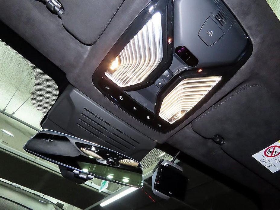 BMW X7 2024
