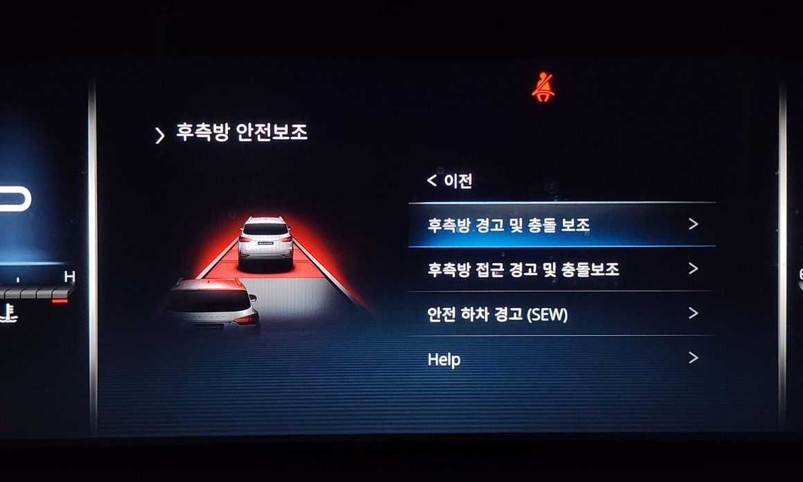 KG_Mobility_Ssangyong Rexton 2023
