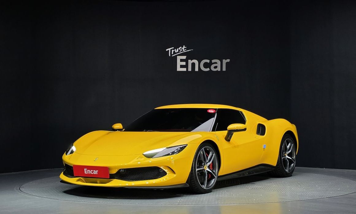 Ferrari 296 2023