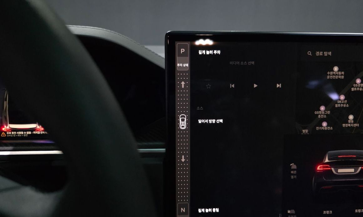 Tesla Model X 2023