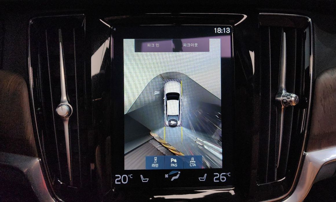 Volvo S90 2021