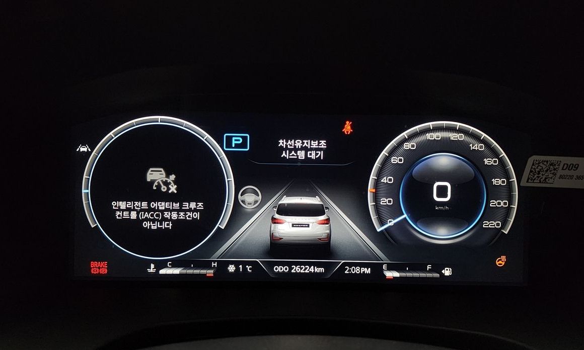 KG_Mobility_Ssangyong Rexton 2023
