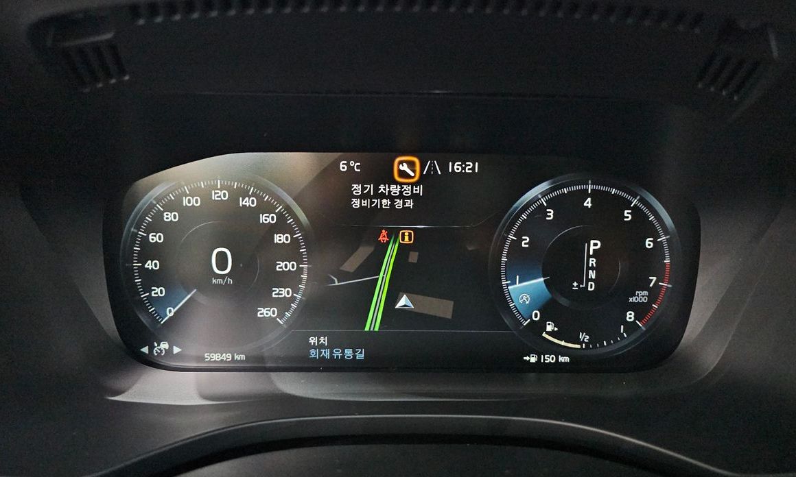 Volvo XC60 2018