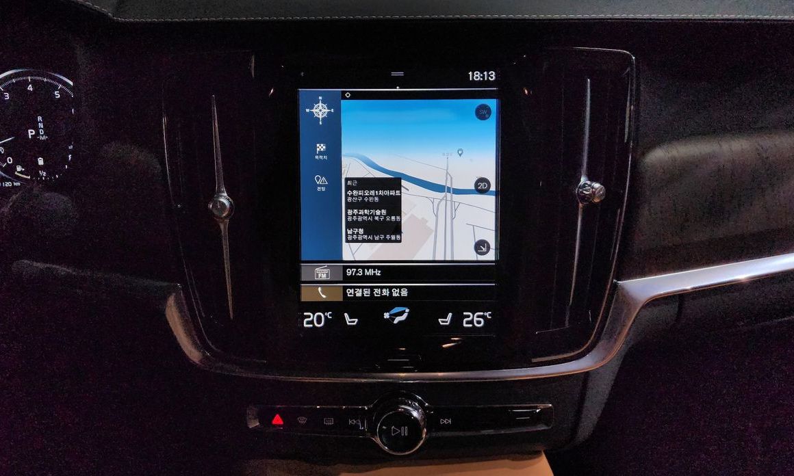 Volvo S90 2021