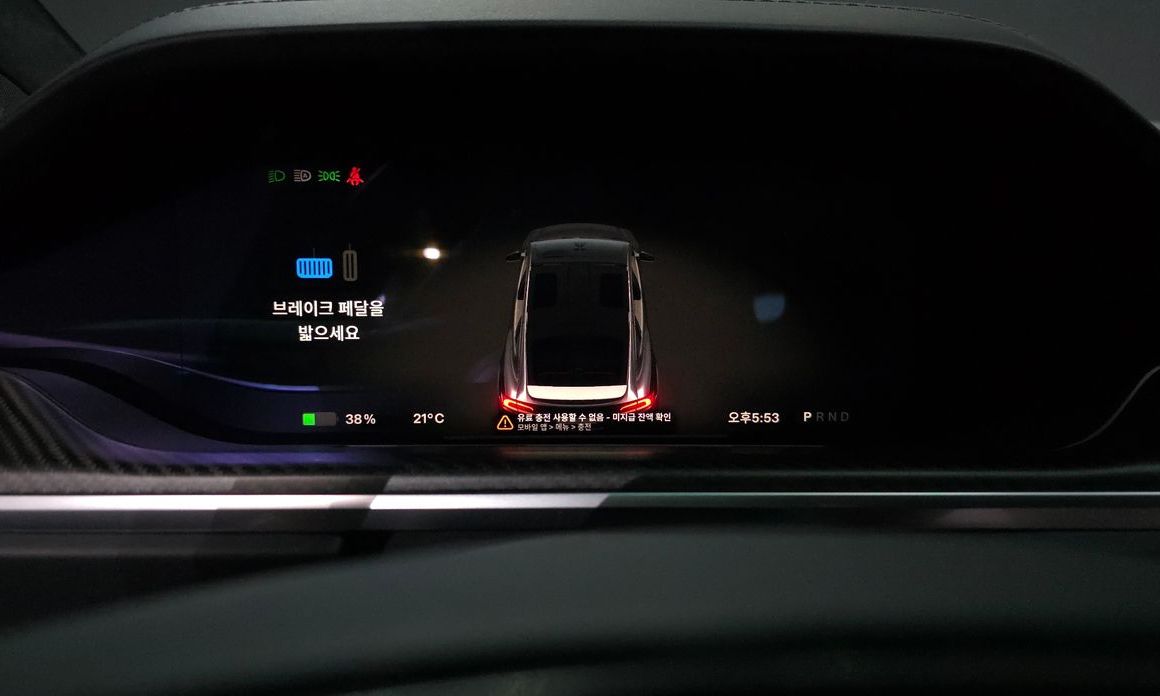Tesla Model X 2023