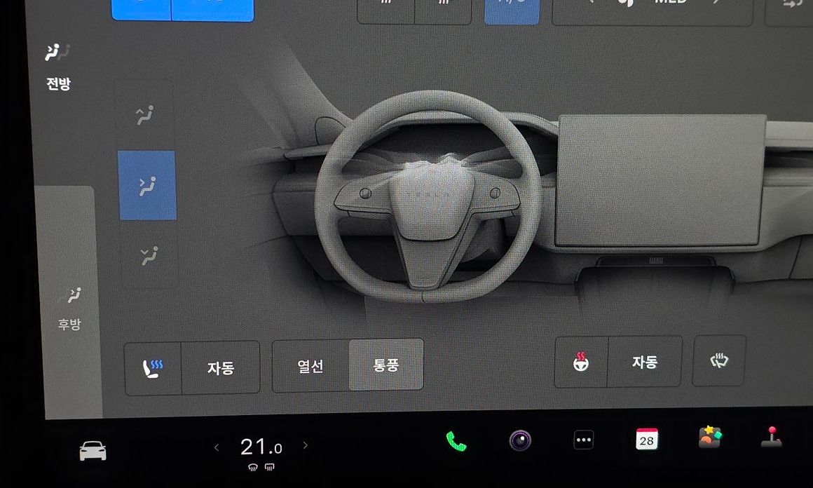 Tesla Model X 2023