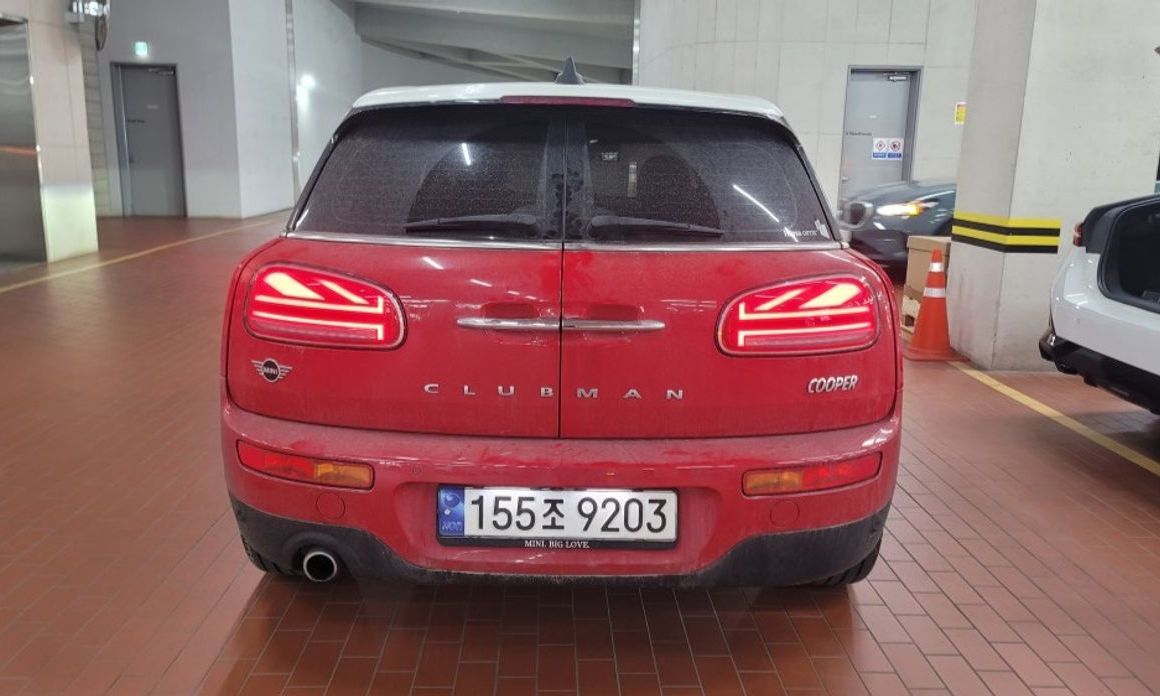 Mini Clubman 2023