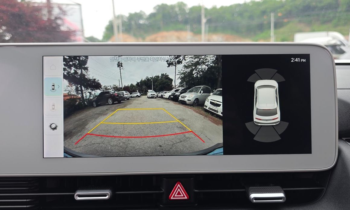 Hyundai Ioniq5 2023