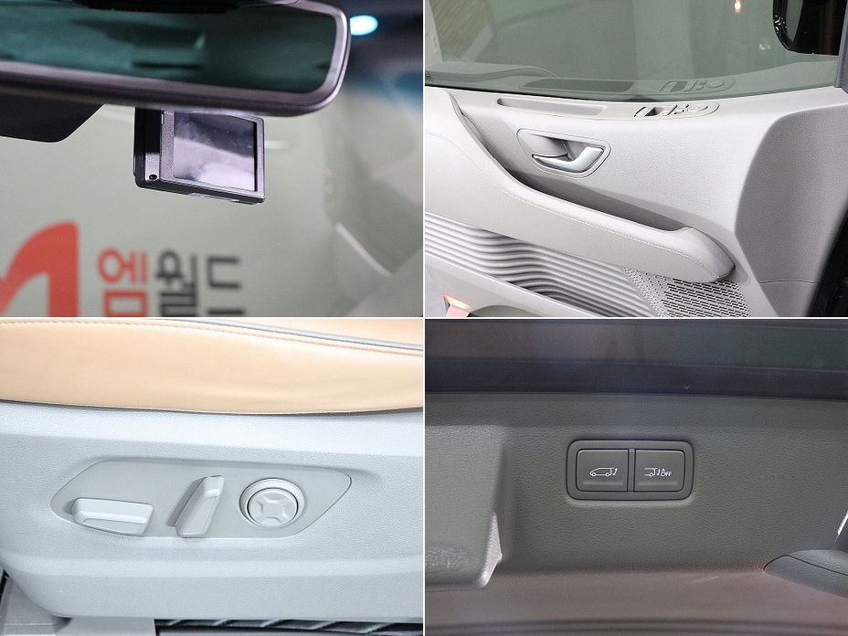 Hyundai Staria 2023