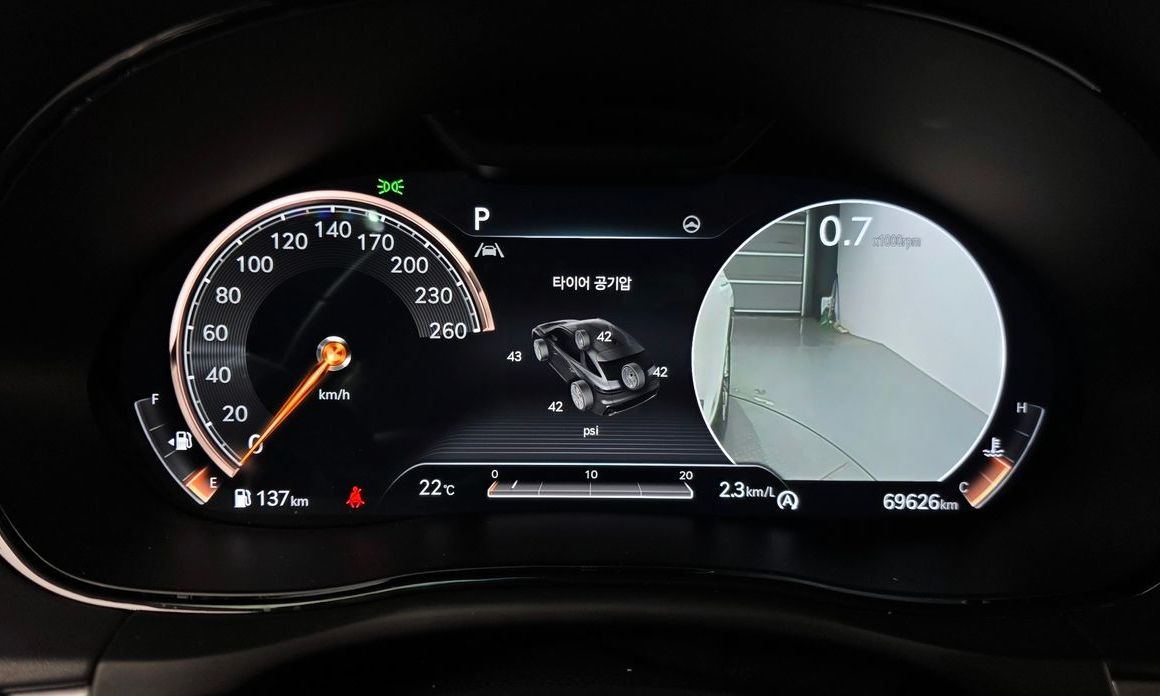Genesis GV70 2021