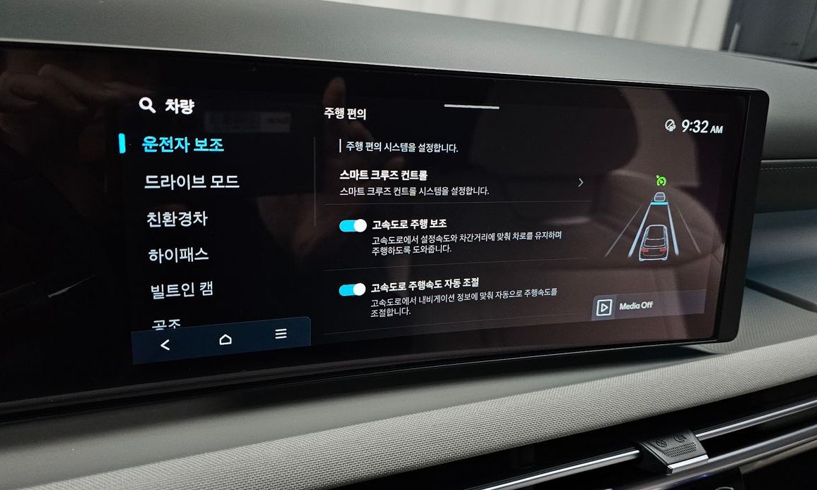 Hyundai Tucson 2025