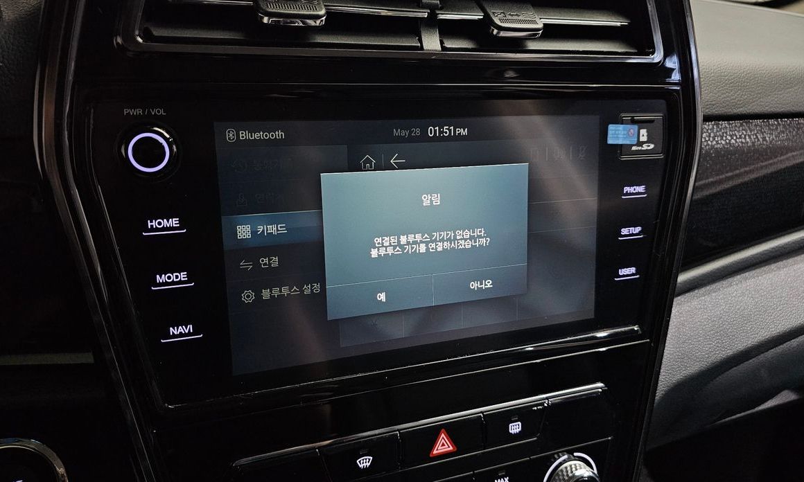 KG_Mobility_Ssangyong TIBOLI 2021