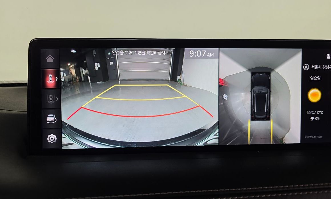 Genesis GV70 2021