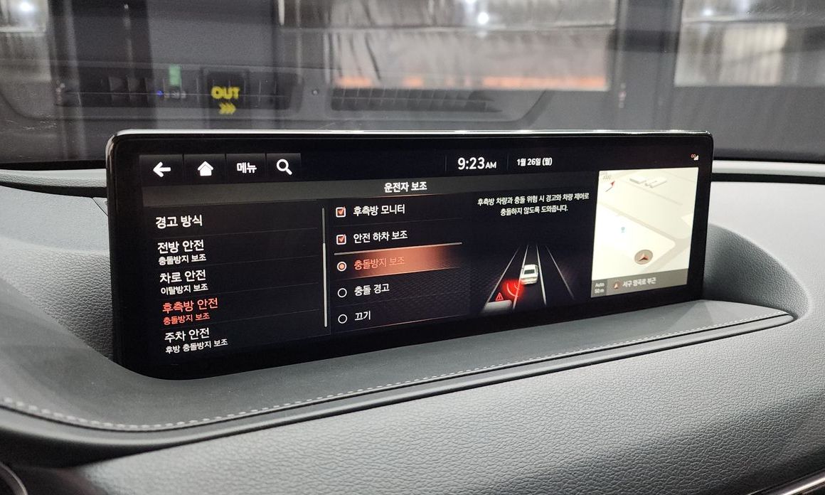 Genesis G80 2021