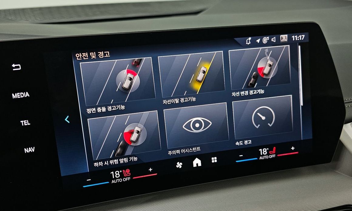 BMW 2-Series 2024