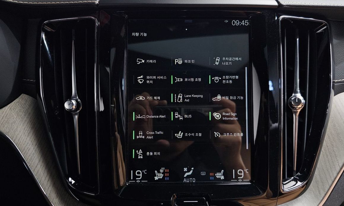 Volvo XC60 2020