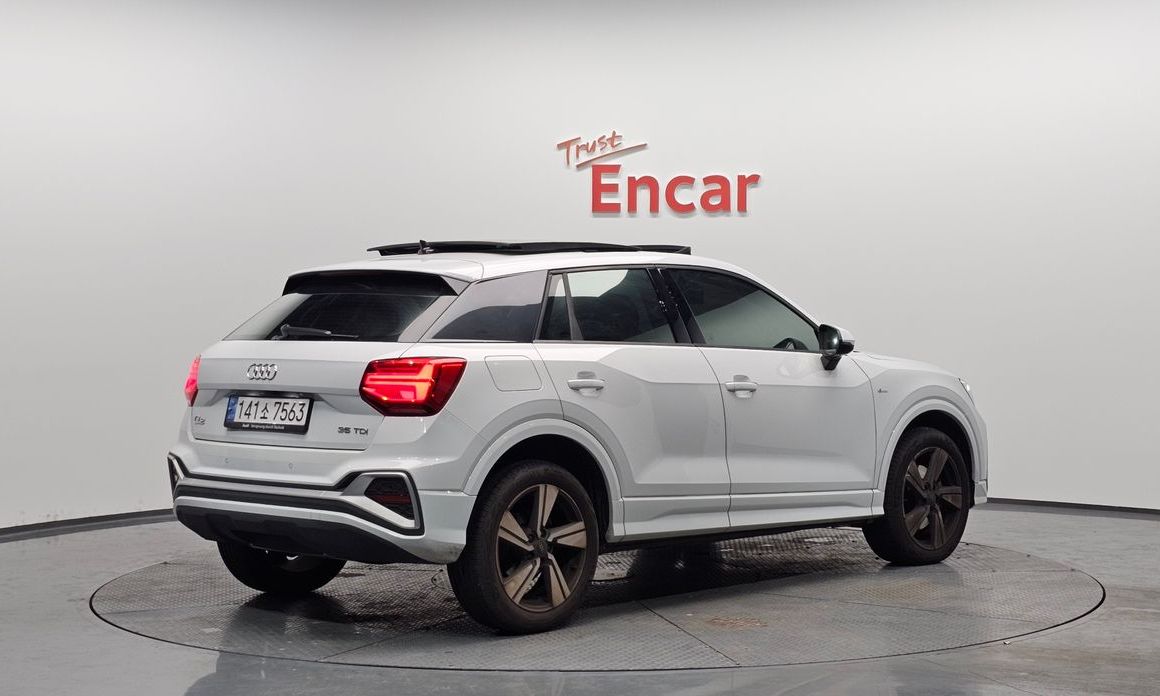 Audi Q2 2023