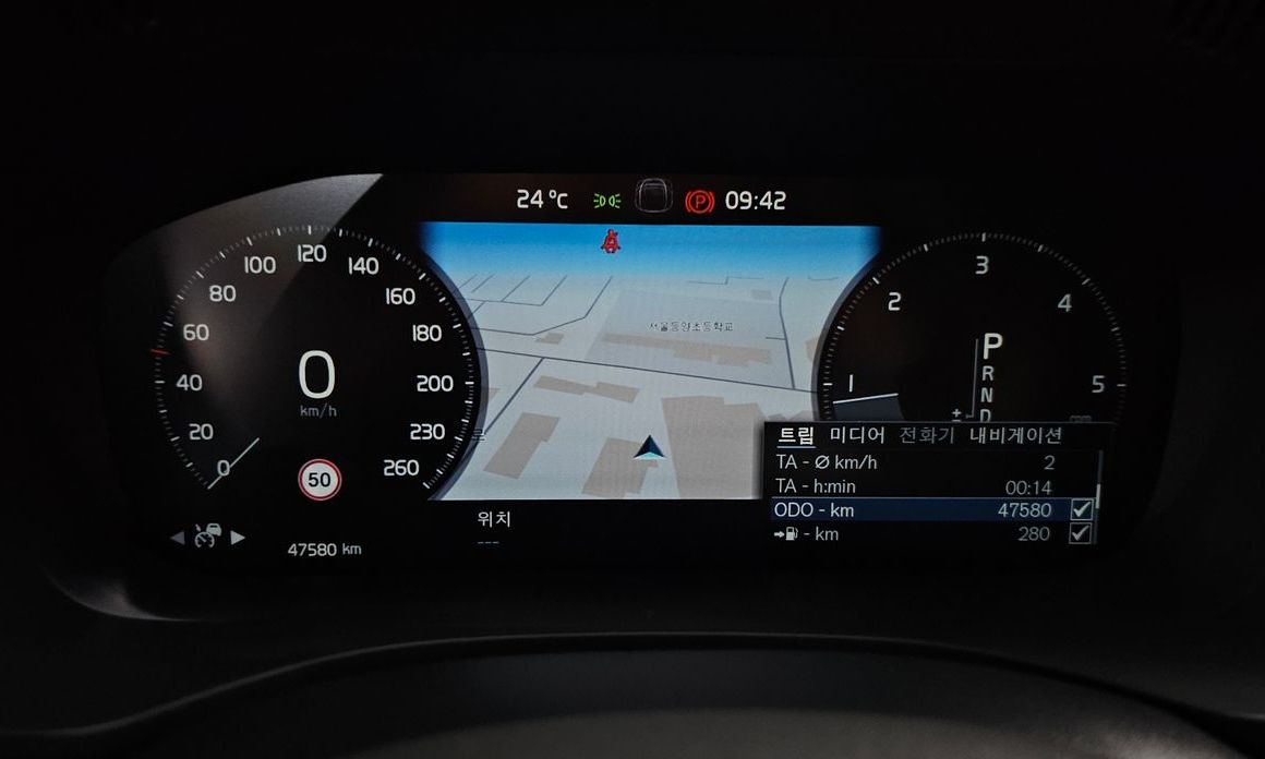 Volvo XC60 2020