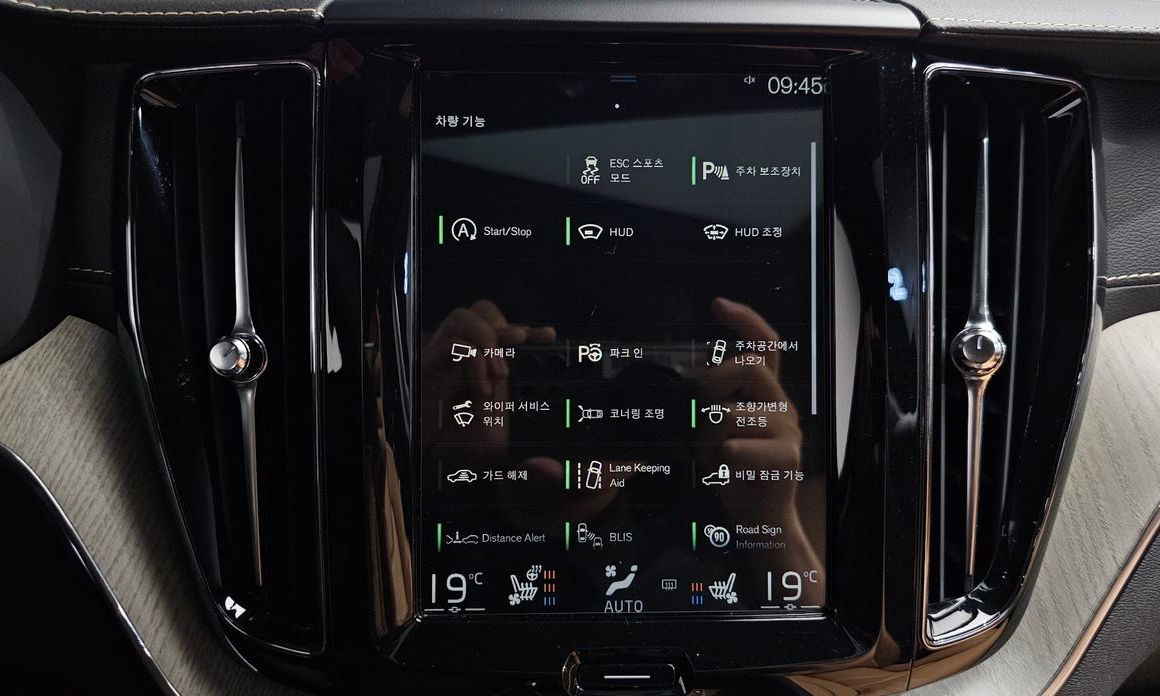 Volvo XC60 2020