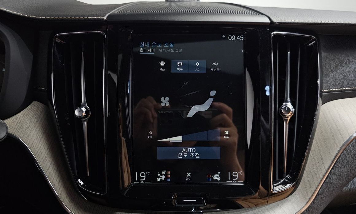 Volvo XC60 2020