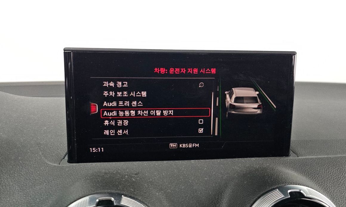Audi Q2 2023
