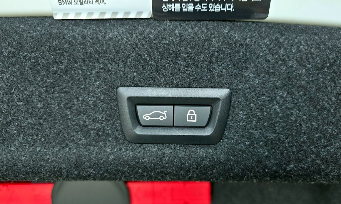 BMW 3-Series 2023