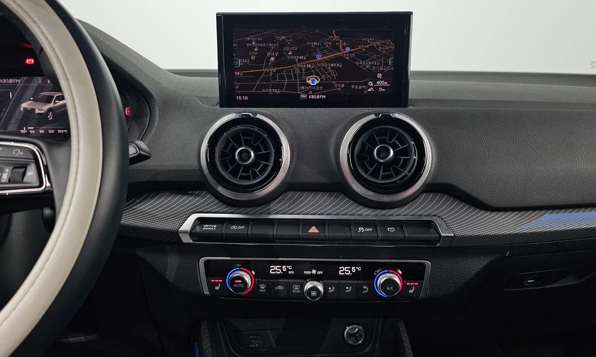 Audi Q2 2023