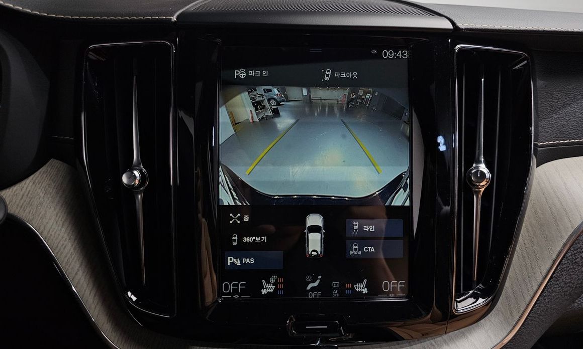 Volvo XC60 2020