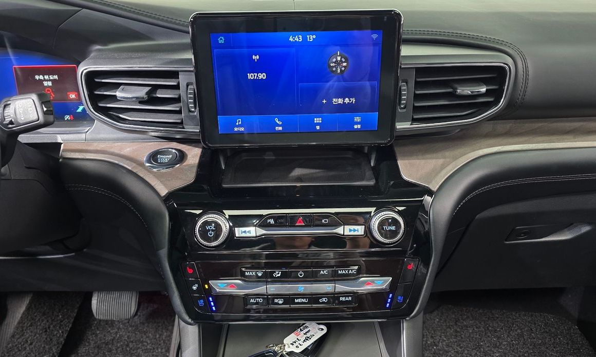 Ford Explorer 2023