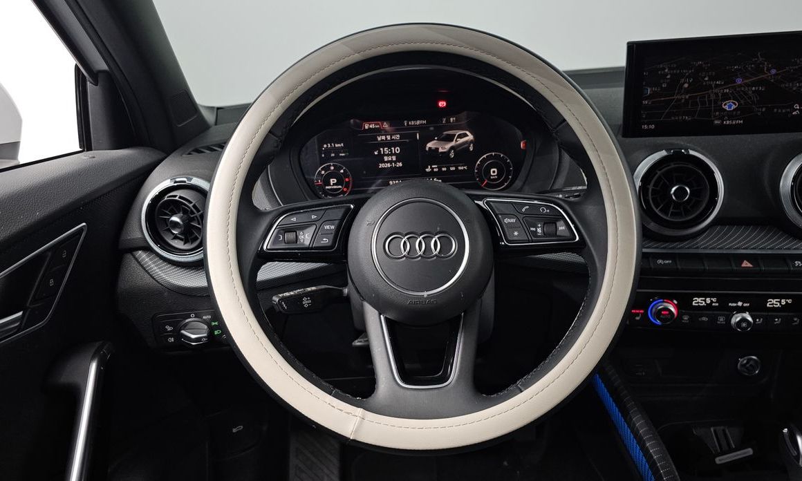 Audi Q2 2023