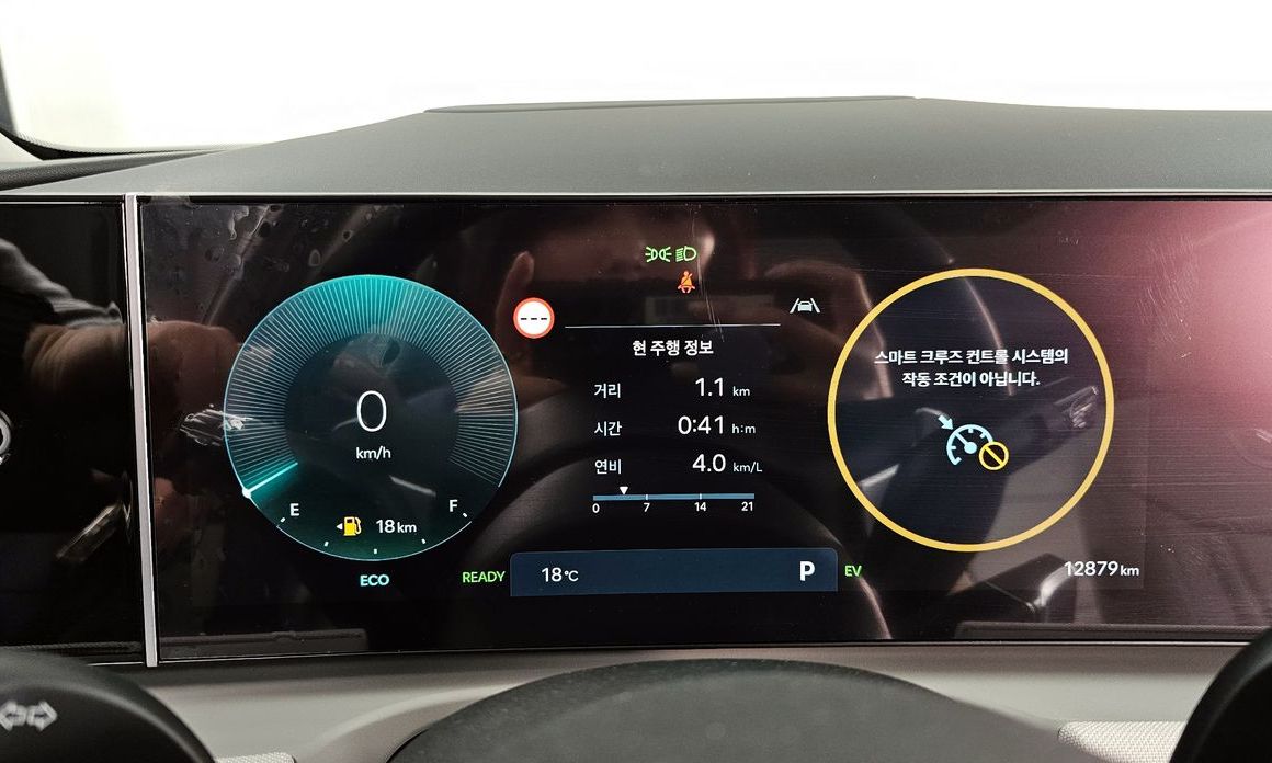 Hyundai Tucson 2026