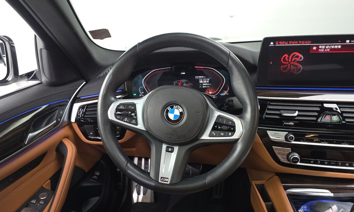 BMW 5-Series 2022