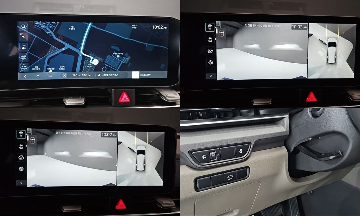 Kia Canival 2026