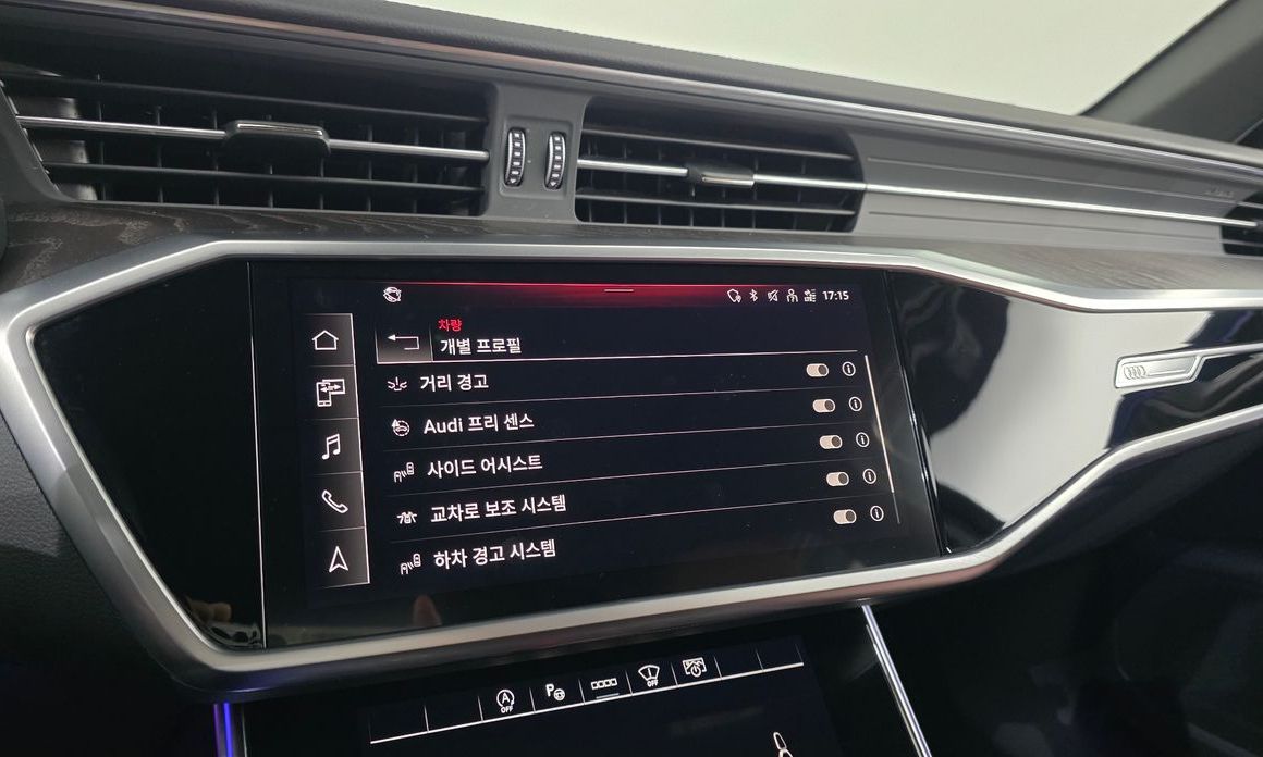 Audi A6 2023