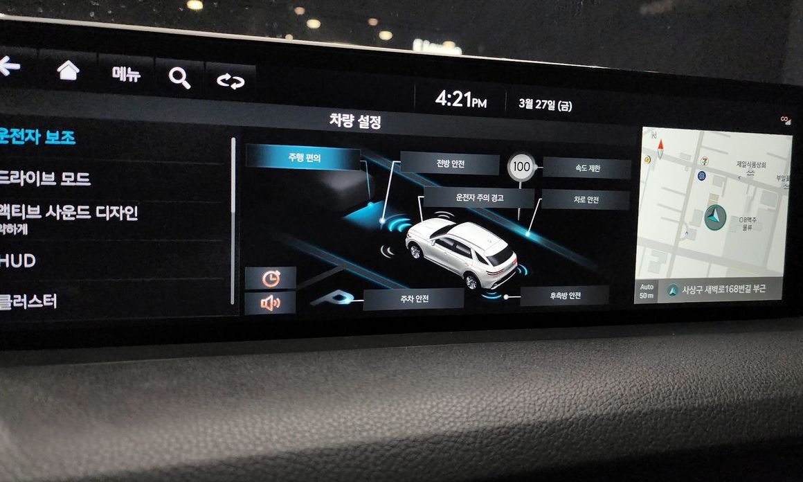 Genesis GV70 2023