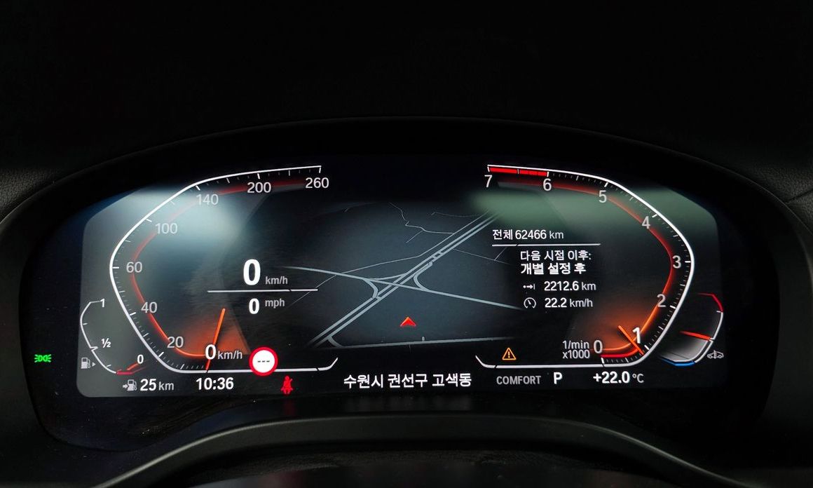 BMW X4 2021