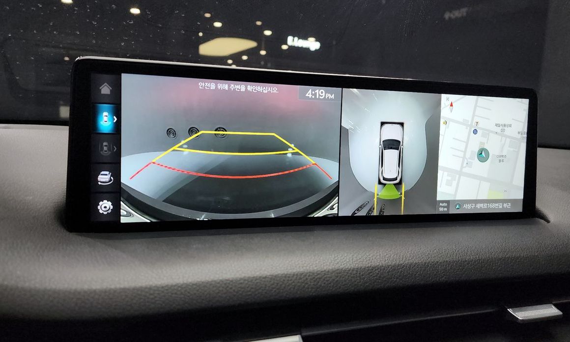 Genesis GV70 2023