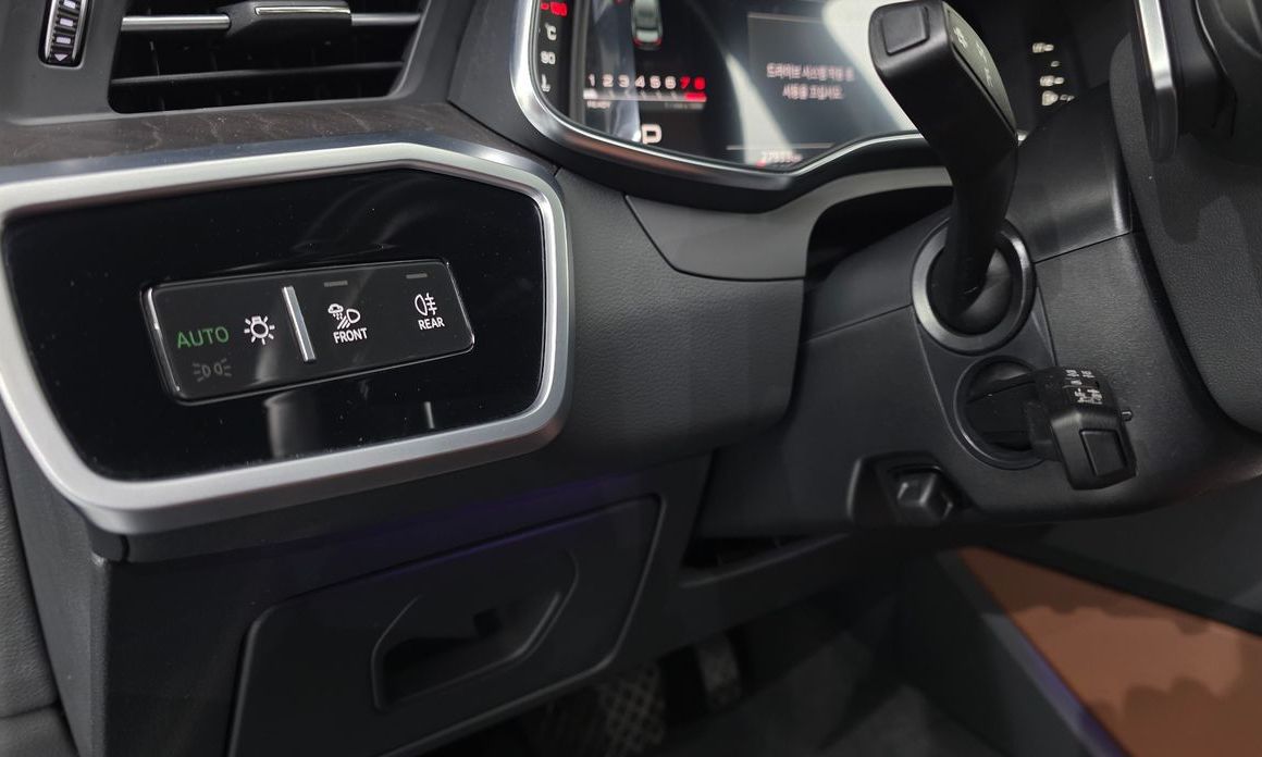 Audi A6 2023