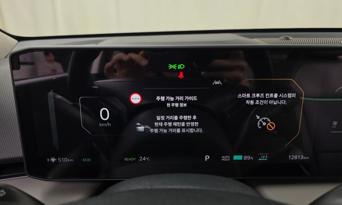 Kia EV4 2026
