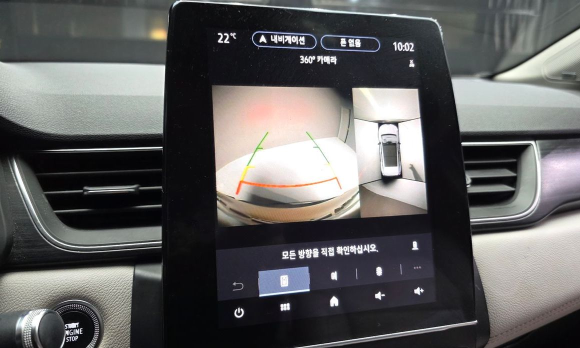 Renault-KoreaSamsung Captur 2020