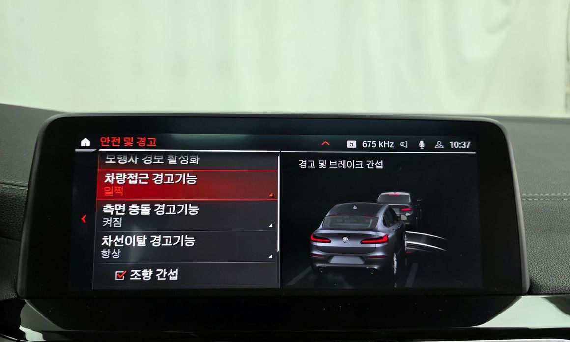 BMW X4 2021