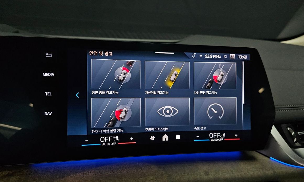 BMW 2-Series 2025