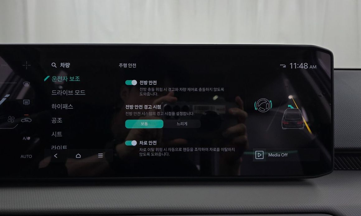 Kia EV4 2026