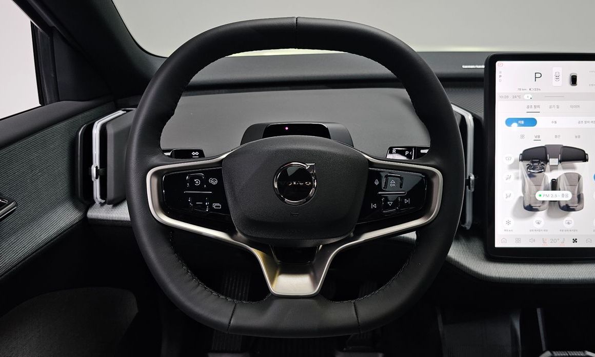 Volvo EX30 2025